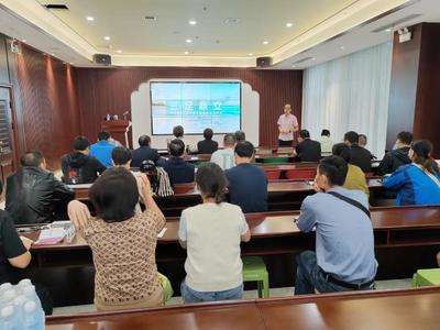 滁州福彩开展3D游戏业务技能提升培训