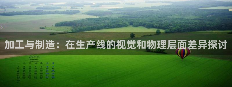 pg电子是谁开发的