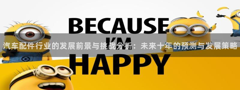 pg电子五个秋香视频