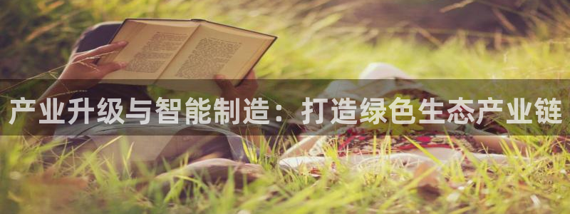 pg电子下载平台