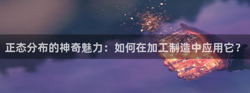 pg电子能不能免费完
