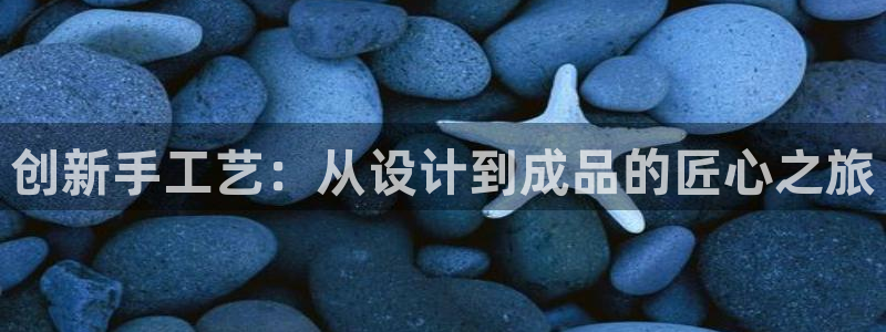 pg电子秘籍