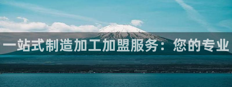 pg电子冰雪大冲关