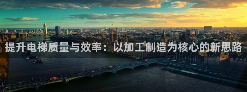 pg电子下载网址