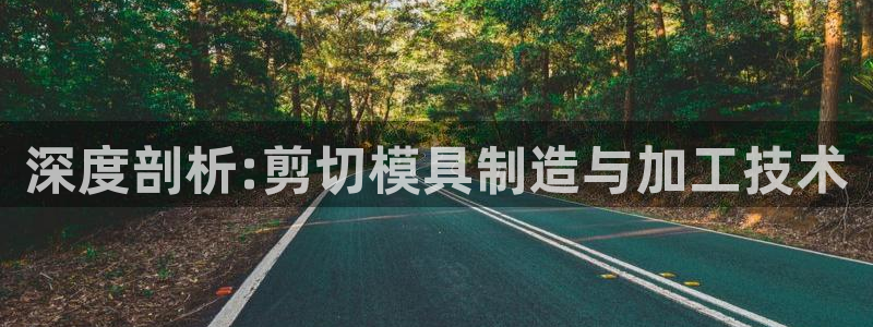 pg电子维护完杀分吗