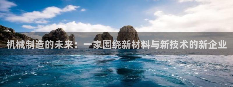 pg电子美猴王传奇爆奖