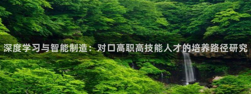 pg电子怎么一直维护