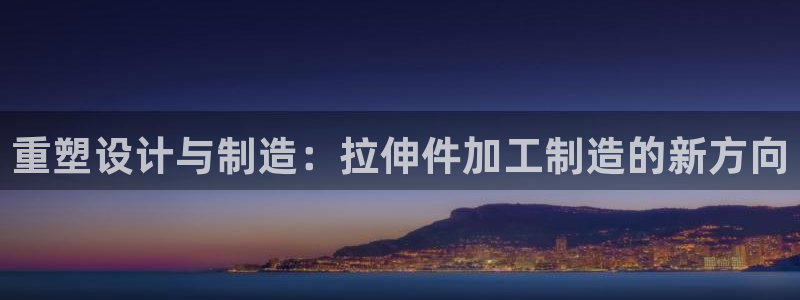 pg电子游戏冰火双骄
