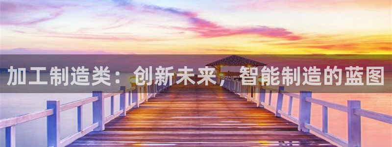 pg电子试玩账号