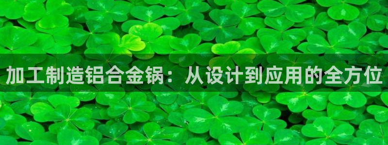 pg电子爆分