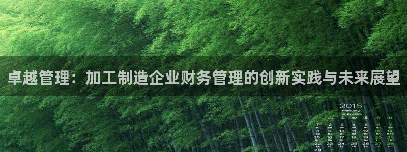 pg电子最新爆分视频