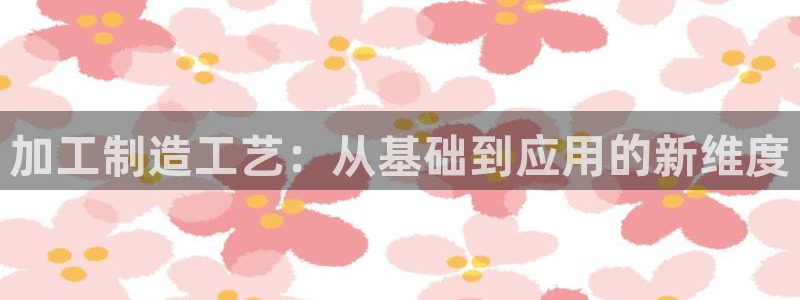 pg电子为什么老是维护