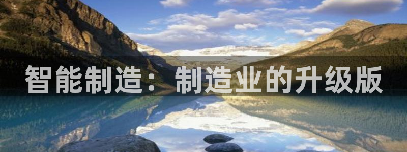 pg电子麻辣火锅爆分