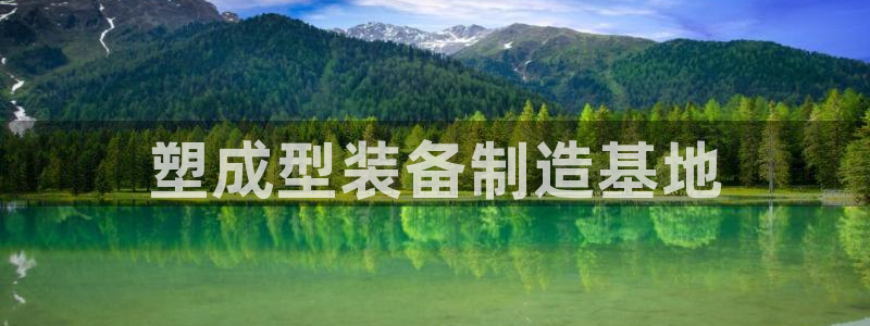 pg电子视频麻将胡了2