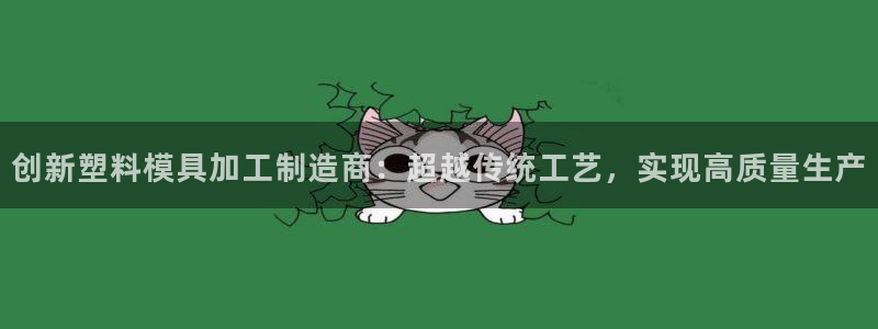 免费pg电子试玩模拟器