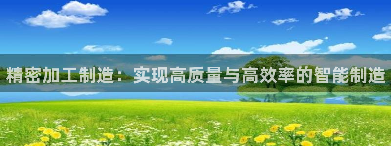 pg电子游戏控制输赢