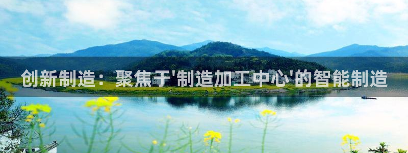 pg电子推荐活动