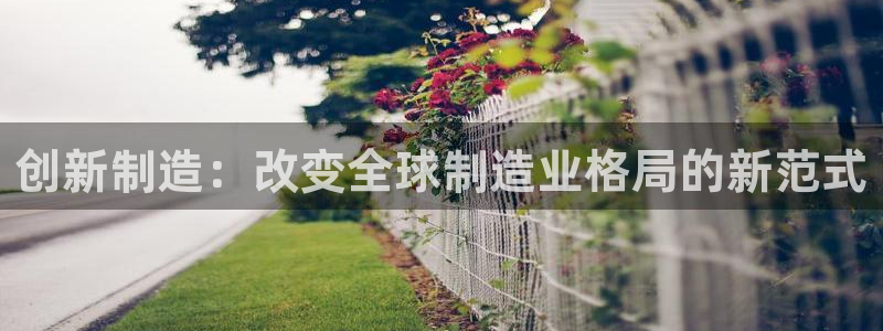 PG电子网址