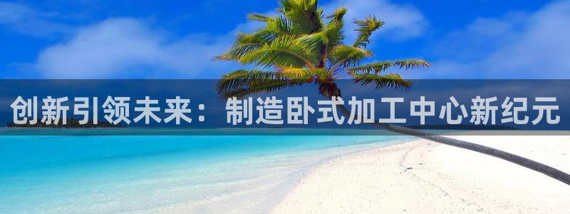 免费pg电子试玩苹果