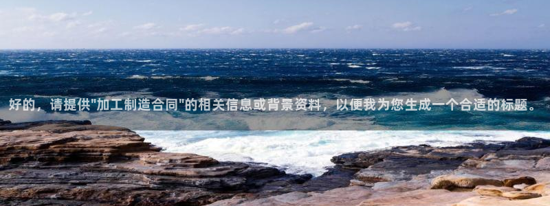 pg电子官方入口体育