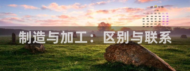 pg有什么出名的电子