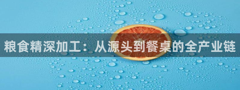 Pg电子赏金女王40倍