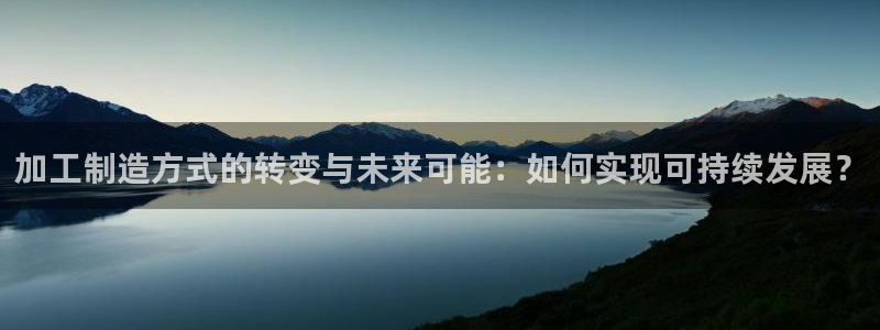 pg电子游戏下载苹果