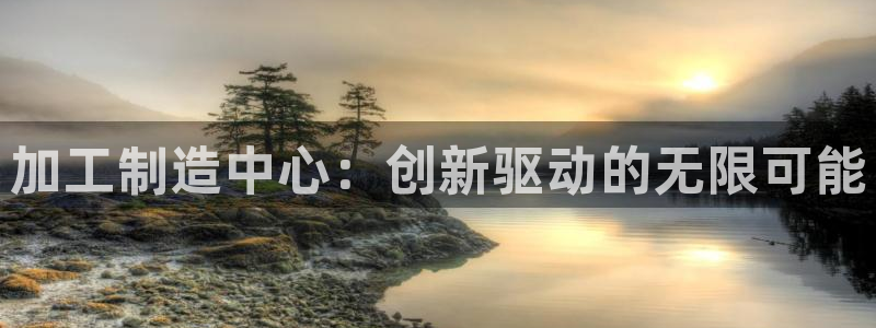 pg电子赏金船长技巧