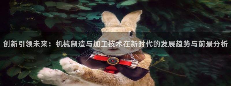 pg电子白天玩还是晚上