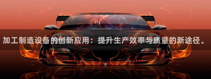 pg电子游戏试玩版下载