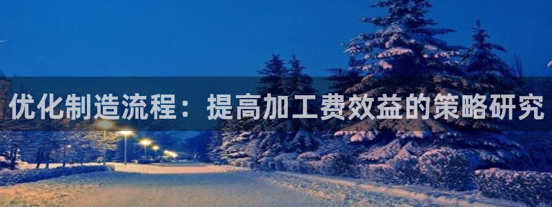 pg电子秘籍