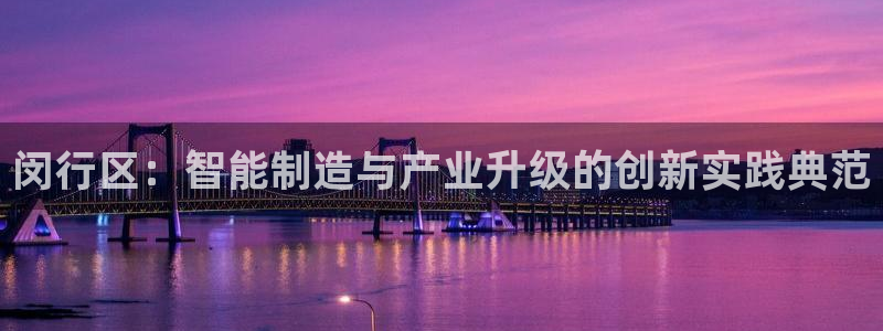 pg电子登录入口