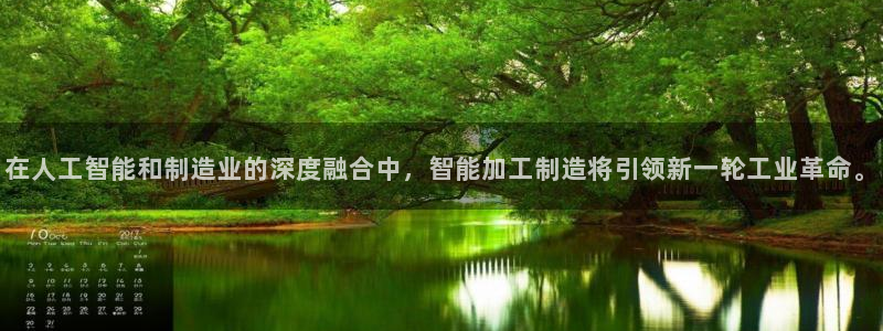 pg电子在线下载