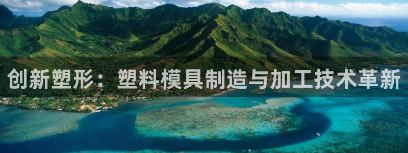 pg电子刚维护好能玩吗