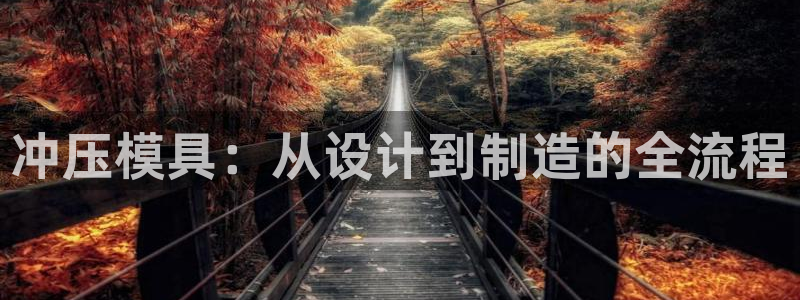 pg电子哪里玩破解版