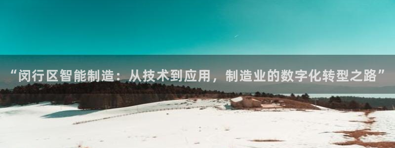 pg电子下载平台