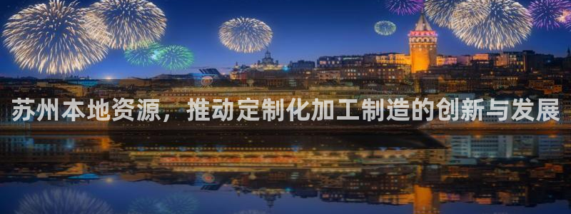 pg官方电子平台