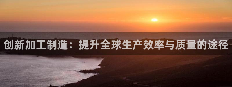 pg电子体验分