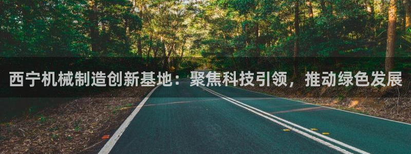 pg电子游戏爆奖