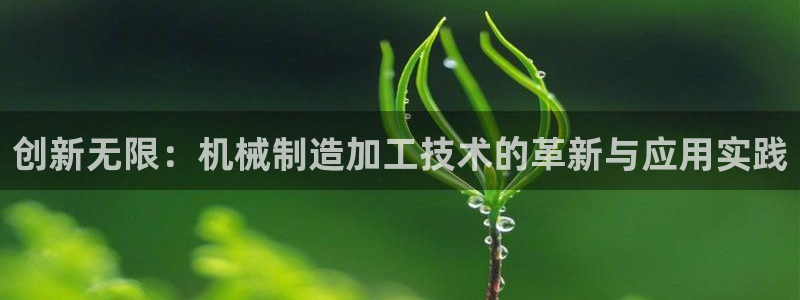 pg电子游戏交流群