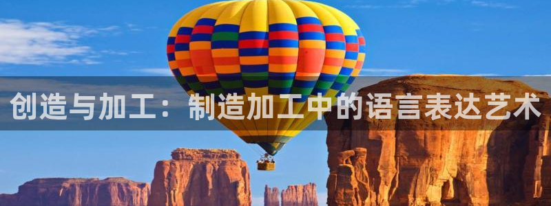 pg电子游戏搭建