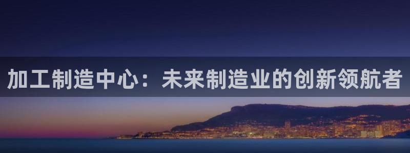 pg电子象财神爆分视频