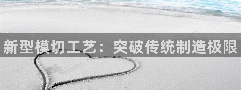 pg电子输了几百万