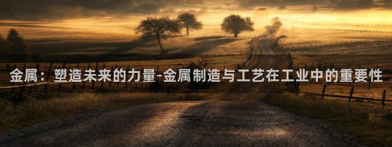送彩金pg电子