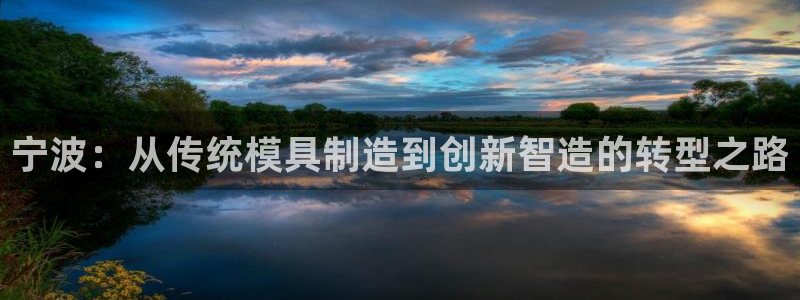 试玩pg电子网址