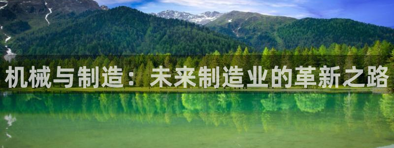 pg电子黄金寻宝城