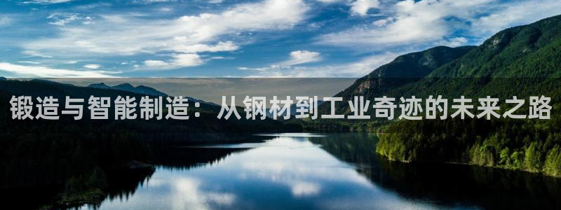 pg电子直播号