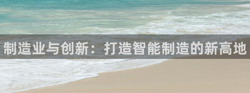 pg电子免费版ios