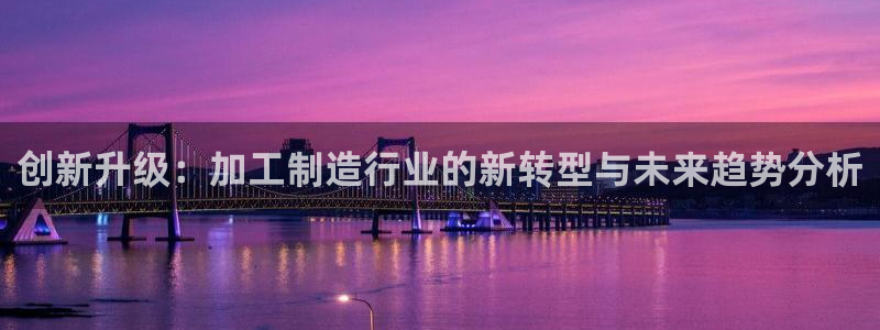 pg电子游戏好坑