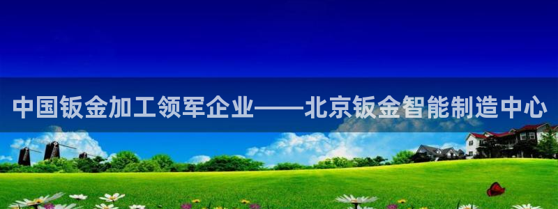 pg电子比基尼天堂试完